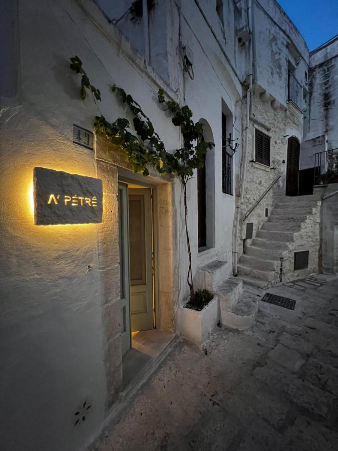 A Petre Luxury Daire